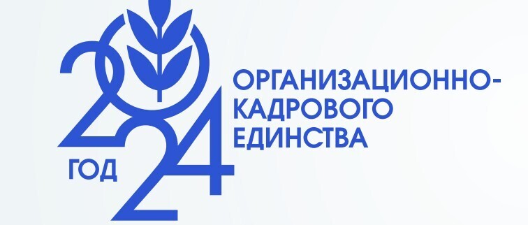 logo24 6a447