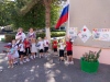 День Государственного Флага России